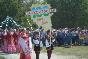 В Хайбуллинском районе прошёл ежегодный праздник Сабантуй