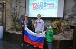 В Республиканском музее Боевой Славы прошли мероприятия ко Дню России
