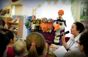 В Уфе прошёл I Республиканский фестиваль театра детской книги «Таганок»