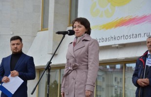 В Уфе прошли мероприятия ко Дню солидарности в борьбе с терроризмом
