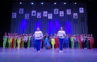 В Уфимской детской филармонии прошел концерт в честь старта Года педагога и наставника
