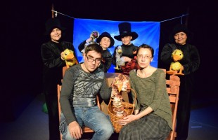 Театр кукол приглашает на премьеру спектакля «Гадкий утёнок»