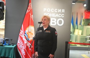 «Россия. Донбасс. СВО»: В Уфе открылась выставка в рамках  Дней армейской культуры в Башкортостане