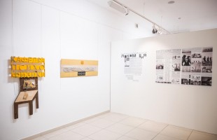 В галерее «Мирас» открылась выставка «Локомоция»