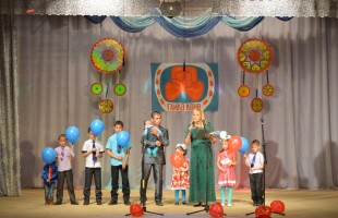 В Бурзянском районе состоялся конкурс «Лучшая семья – 2018»