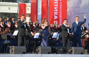 В Уфе открылся III Международный фестиваль классической музыки «Романтика осени»