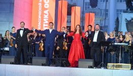 В Уфе открылся III Международный фестиваль классической музыки «Романтика осени»