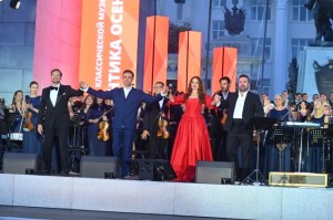 В Уфе открылся III Международный фестиваль классической музыки «Романтика осени»