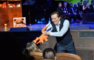 Сергей Безруков откроет «ЭХО БДФ Республика Башкортостан» музыкальной сказкой «Маленький принц»