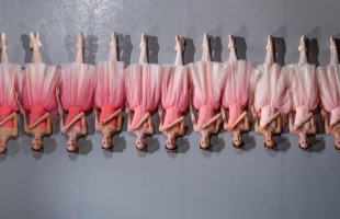 В Уфе пройдут гастроли Московской государственной академии хореографии