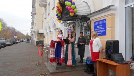 В Салавате две библиотеки получили статус модельных