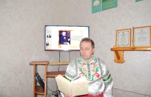 В Цветаевском ИКЦ прошло заседание клуба любителей русской поэзии