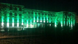 В Сибае установили архитектурную подсветку зданий