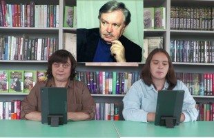 В библиотеках Башкортостана отметили 90-летие писателя и педагога Альберта Лиханова