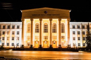 Специалисты из ХМАО – Югры повысили профессиональные навыки для дальнейшего развития башкирского языка в регионе
