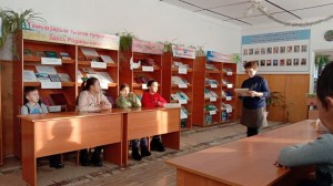 Экологический час «Голоса природы»