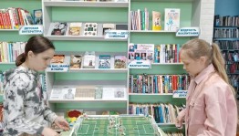 Игротайм «Настольный бум»