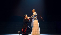 Учреждения культуры Башкортостана отмечают День Артиста