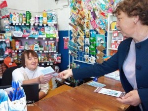 Информационно-просветительский час«Кто курит табак, тот сам себе враг»