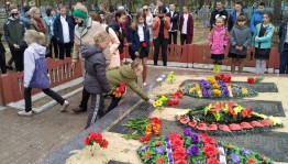Митинг «Никто не забыт, ничто не забыто!»