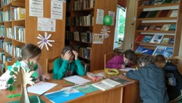 Литературный квест «В Солнечном городе Николая Носова»