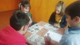 «Чтобы не было беды»