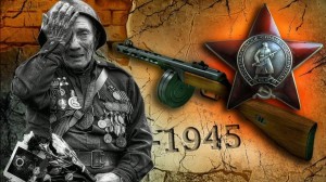 Урок мужества«Жизни не пожалели за горькую землю свою»