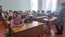«Навстречу друг другу»