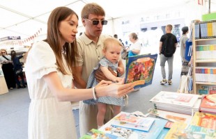 IV Международная книжная ярмарка «Китап-Байрам» охватит все города и районы Республики Башкортостан
