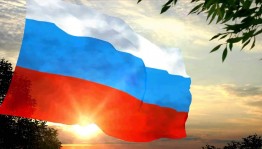 Концерт «Тебе моя Россия»