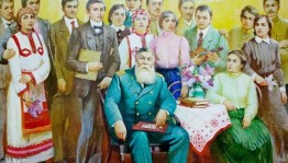 Яковлевские чтения «Горошины мудрости»