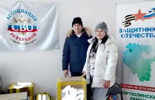 Учреждения культуры Башкортостана объединяют усилия для поддержки бойцов СВО и их семей