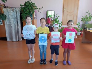 Игра - викторина «Я люблю учиться»