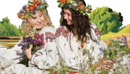 Игровая программа «На Ивана, на Купала »