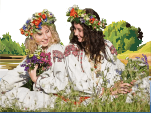 Игровая программа «На Ивана, на Купала »