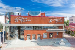 «Я учу башкирский язык»