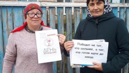 Акция «СТОП!!! – Алкоголь»