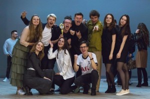 КВН «Мой Башкортостан»