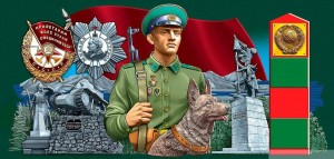 Познавательная программа «На защите рубежей Родины»