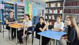 Презентация книжной выставки «Быть учителем призванье»