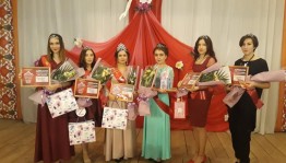 Конкурс« Хылыукай–2023»