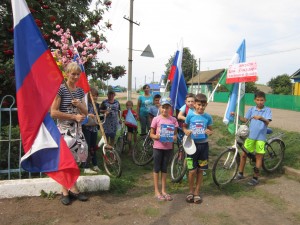 Экскурс в историю «Флаг державы – символ славы»