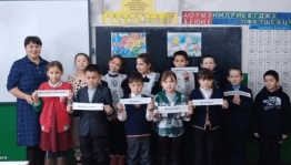 Урок - путешествие «Я тоже имею право»