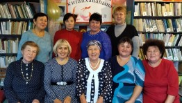 Вечер-встреча «Профессии прекрасней нет на свете»