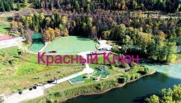 Исторический экскурс «Святые Кустики - Родник Красный Ключ»