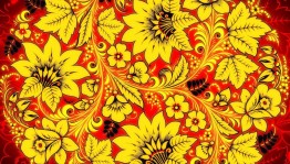 Лекция «Тайны народных узоров»