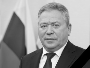 Ufa Mayor Ulfat Mustafin died