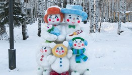 Конкурс снеговиков «Снежная скульптура»