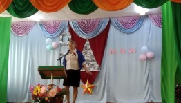Праздничный концерт «Звуки мая»