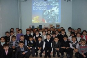 Историческая хроника «900 дней из жизни города»